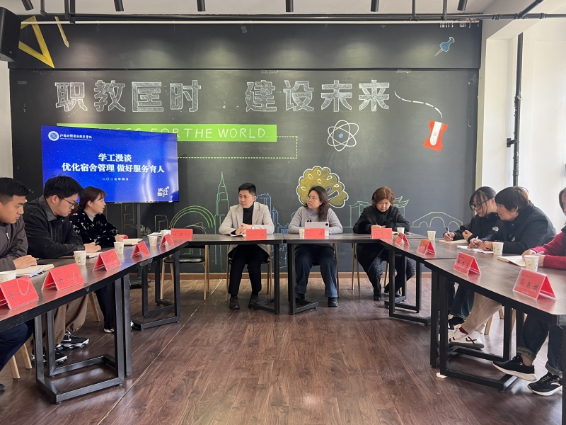 微信图片_20250403142949.jpg